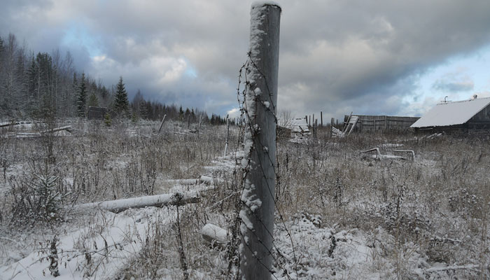 Untitled Gulag