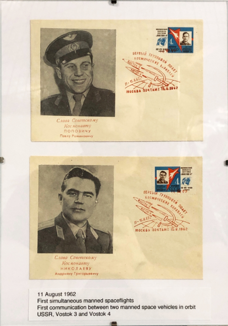Stages of the Space Race