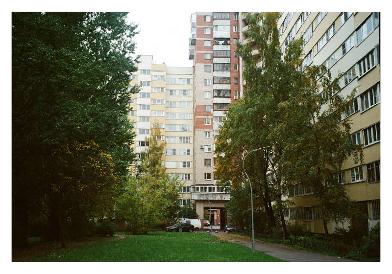 My Psychogeography