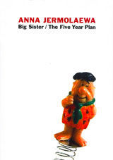 The Five Year Plan